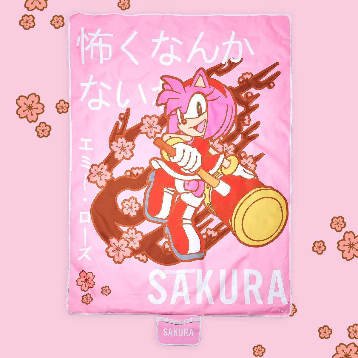 Sonic The Hedgehog SEGA Sakura Range – Amy Rose Pink Picnic Blanket 1 Sonic The Hedgehog SEGA Sakura Range – Amy Rose Pink Picnic Blanket
