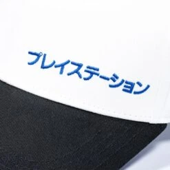 PlayStation Japanese Inspired Snapback 6 PlayStation Japanese Inspired Snapback -Just Geek Store ps core white snapback 3