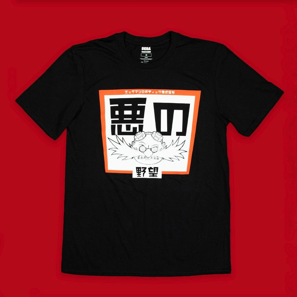 Modern Sonic The Hedgehog Japanese Style ‘Dr. Eggman’ Black T-Shirts (Unisex) 2 Modern Sonic The Hedgehog Japanese Style ‘Dr. Eggman’ Black T-Shirts (Unisex) - Image 2