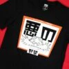 Modern Sonic The Hedgehog Japanese Style ‘Dr. Eggman’ Black T-Shirts (Unisex)