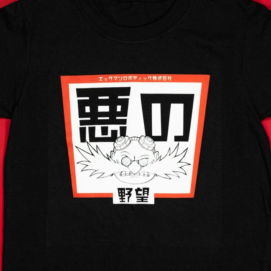Modern Sonic The Hedgehog Japanese Style ‘Dr. Eggman’ Kids Black T-Shirts (Unisex) 2 Modern Sonic The Hedgehog Japanese Style ‘Dr. Eggman’ Kids Black T-Shirts (Unisex) - Image 2