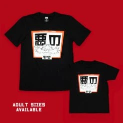 Modern Sonic The Hedgehog Japanese Style ‘Dr. Eggman’ Kids Black T-Shirts (Unisex) 5 Modern Sonic The Hedgehog Japanese Style ‘Dr. Eggman’ Kids Black T-Shirts (Unisex) -Just Geek Store sonic japanese black tshirt kids 3