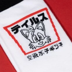 Modern Sonic The Hedgehog Japanese Style White And Black Socks (One Size) -Just Geek Store sonic japanese socks 4